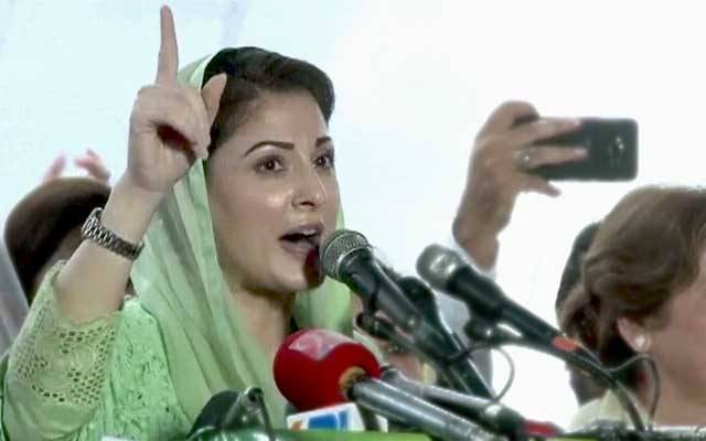 لیگی رہنما کی گرفتاری، مریم نواز کا ردعمل سامنے آگیا