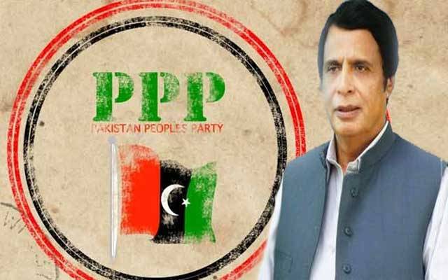  پیپلز پارٹی نے چودھری پرویز الہیٰ کو وزیراعلیٰ پنجاب بنانے کی تجویز دیدی
