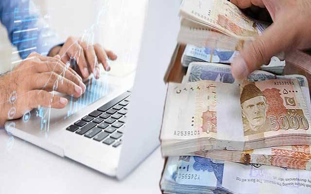 خفیہ معلومات تک رسائی کیلئے 2 کروڑ مختص