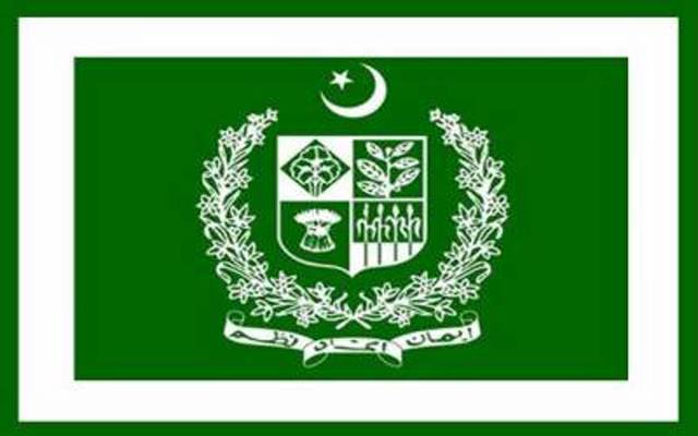 وفاقی حکومت کا یوٹیلٹی سٹورز بند کر کے میگا ڈیپارٹمنٹل سٹورز کھونے کا اعلان