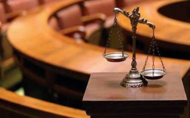 تین بچوں کو ہلاک کرنیوالی ماں کیخلاف کیس کی سماعت