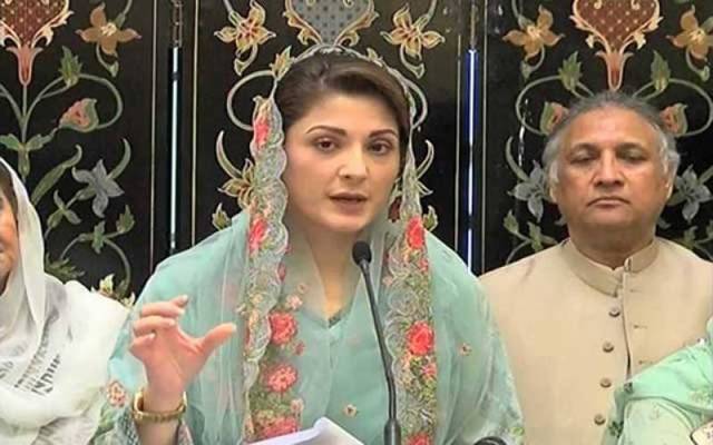 شریف خاندان میں اختلافات کھل کر سامنے آگئے
