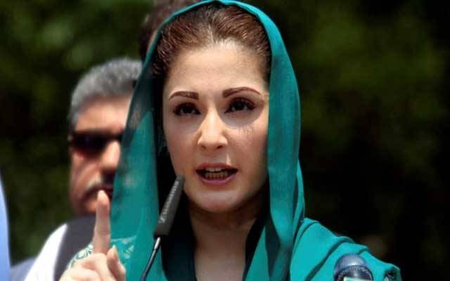 شریف خاندان اختلافات، مریم نواز بول پڑیں