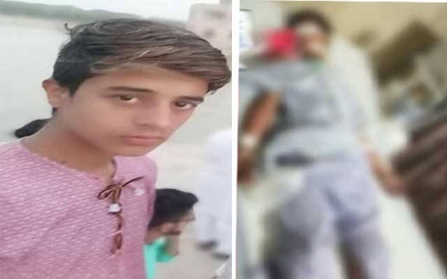 مناواں میں نوجوان کیساتھ دلخراش واقعہ، انسانیت لرز اُٹھی