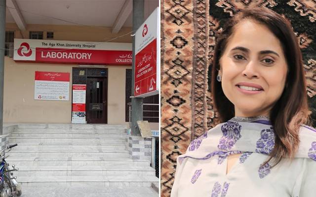 کالج آف امریکن پیتھالوجی نے آغا خان لیبارٹریز کے معیاری ٹیسٹ کی تصدیق کی: ڈاکٹر شگفتہ