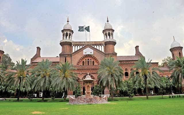 لاہور ہائیکورٹ کا انکم ٹیکس آڈٹ کے حوالے سے بڑا فیصلہ