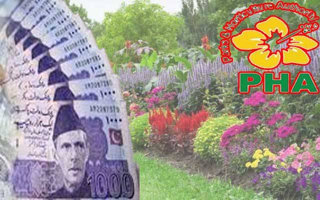  پی ایچ اے کی شاہ خرچیاں،60 لاکھ پودوں میں جھونک دیئے