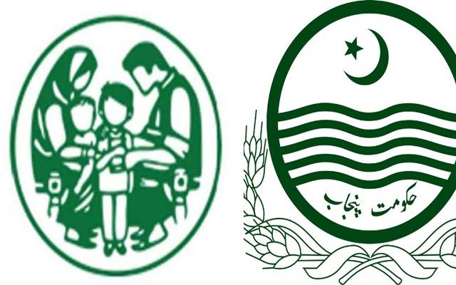 محکمہ بہبودآبادی کےکنٹریکٹ ملازمین کیلئے خوش خبری
