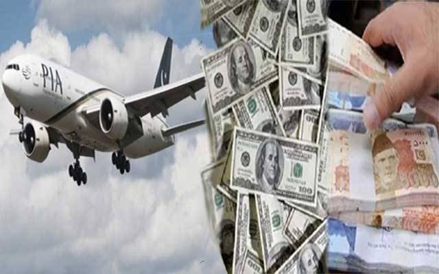 پاکستانی کتنی کرنسی بیرون ملک لے کر جاسکتے ہیں؟ نیا سرکلر جاری
