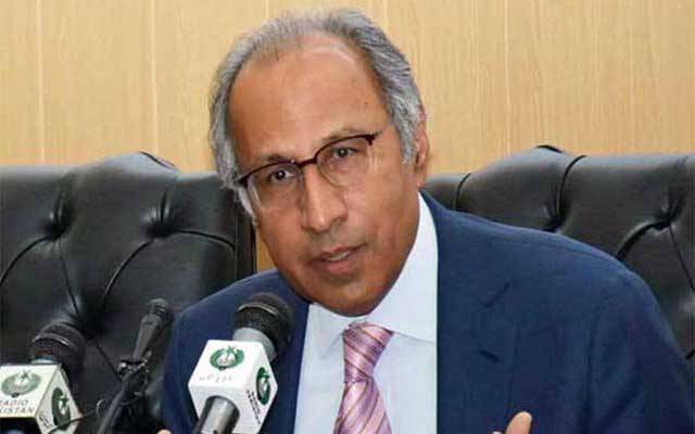حکومت نے ٹیکس ایمنسٹی سکیم کی تاریخ میں توسیع کردی