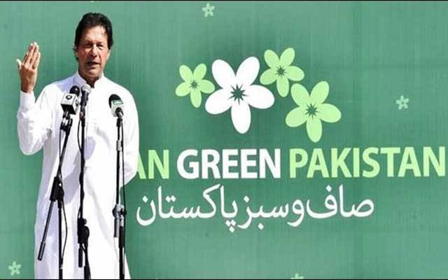 حکومت کی کلین اینڈ گرین مہم ناکام