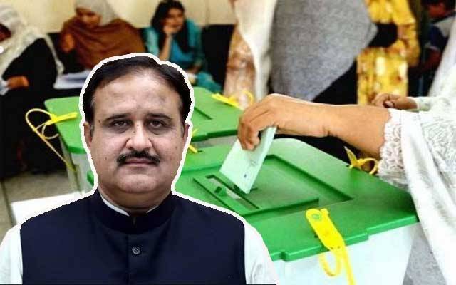 بلدیاتی انتخابات، حکومت نے پارٹی رہنماؤں کو اہم ٹاسک سونپ دیا