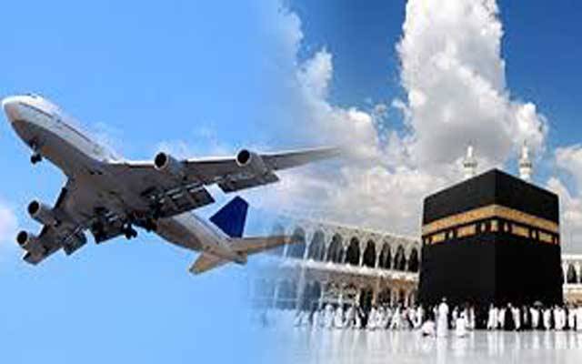 حج آپریشن شروع، پاکستان سے پہلی پرواز مدینہ منورہ روانہ