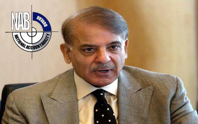 غیر قانونی اثاثہ جات کیس: شہباز شریف کو نیب نے پھر طلب کرلیا