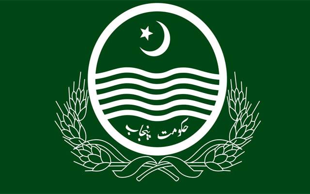 حکومت نے 30 فیصد بجٹ جاری کرنے کی منظوری دیدی