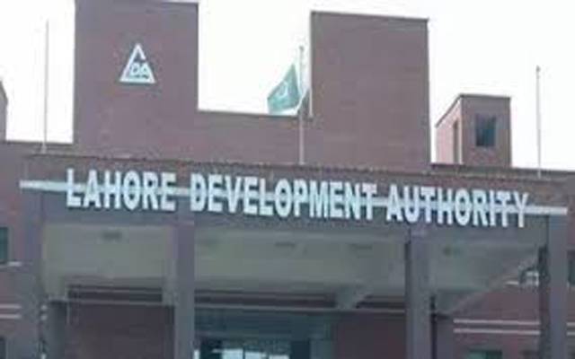ایل ڈی اے میں کیلئے ڈی جی کمپلینٹ سیل قائم