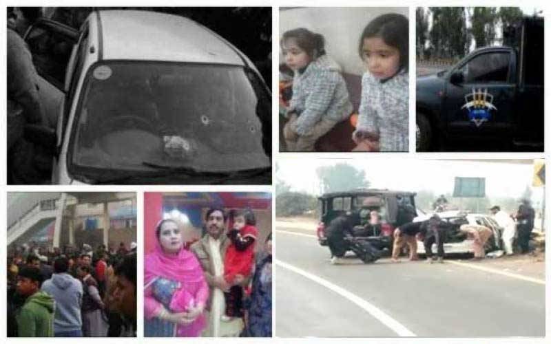 سانحہ ساہیوال کیس کا چالان انسداد دہشتگردی عدالت میں پیش