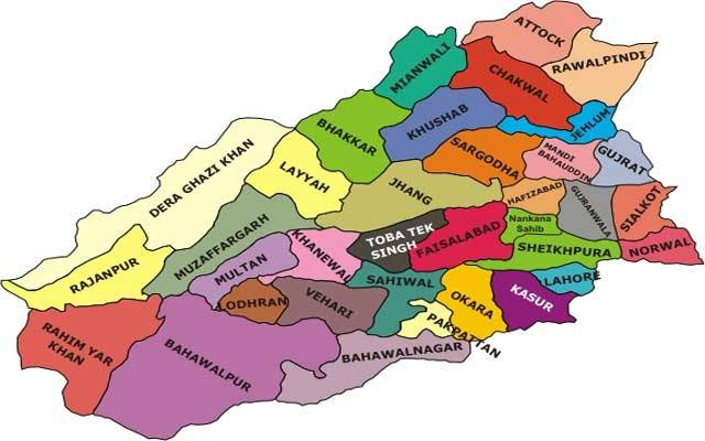 پنجاب میں مقامی منصوبہ بندی کے نظام کو مضبوط کرنے کا فیصلہ