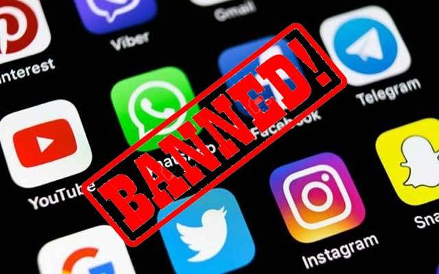 سرکاری یونیورسٹی میں سوشل میڈیا کے استعمال پر پابندی عائد