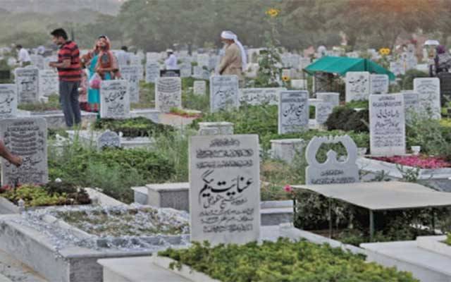 قبرستانوں کے بائی لاز تیار