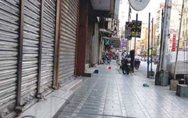 لاہور کی سب سے بڑی مارکیٹ بند