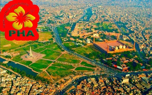 پی ایچ اے کا لاہوریوں کیلئے بڑا تحفہ
