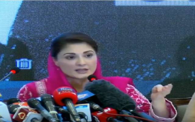 مریم نواز خفیہ ویڈیو منظر عام پر لے آئیں