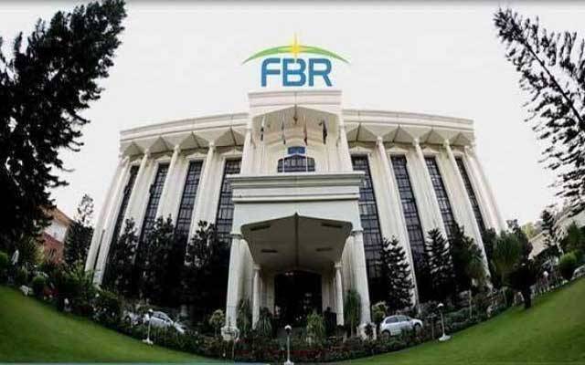 ایف بی آر میں تاریخی اکھاڑ پچھاڑ