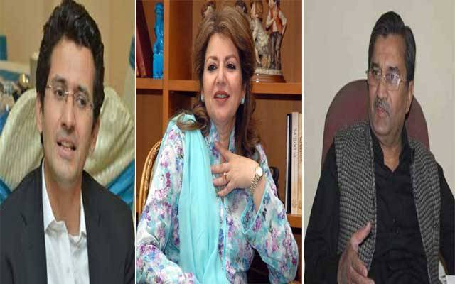 لیگی رہنماؤں نے جج ویڈیو سکینڈل کی تحقیقات کا مطالبہ کردیا