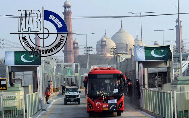 میٹروبس: کرپشن کی کھوج کیلئے نیب لاہور نے مزید ریکارڈ طلب کرلیا