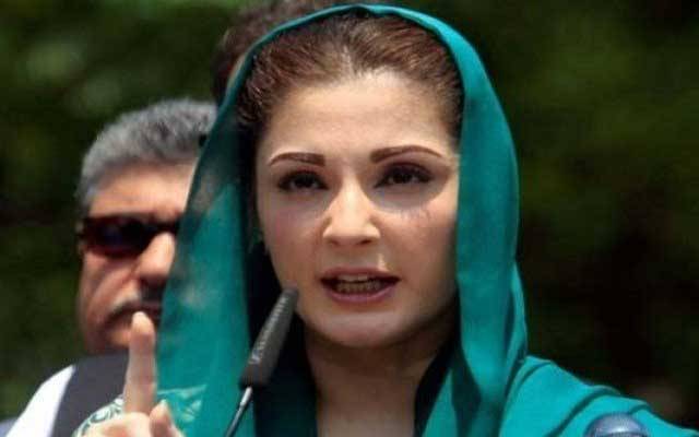 مریم نواز کی کوٹ لکپت جیل کے باہر بھوک ہڑتال کی دھمکی