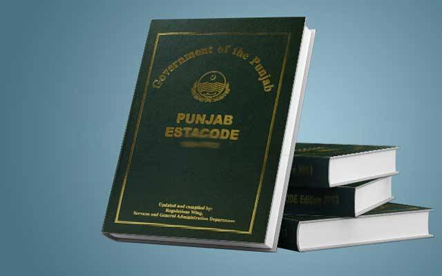 نیا ایسٹا کوڈ کا نیا ایڈیشن جاری