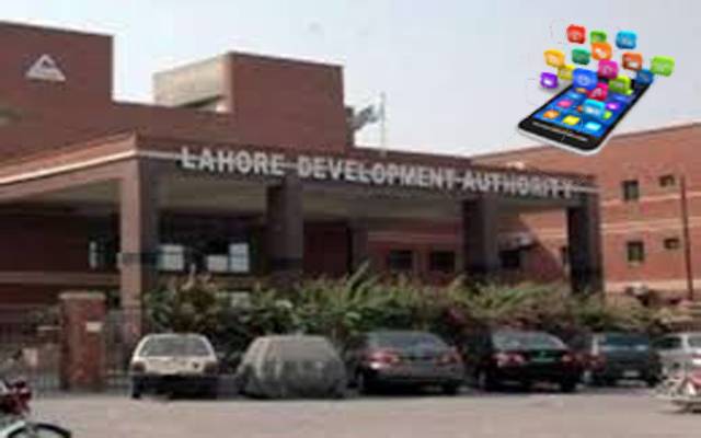 ڈائریکٹر جنرل ایل ڈی اے کا موبائل ایپلی کیشن تیار کرنے کا حکم