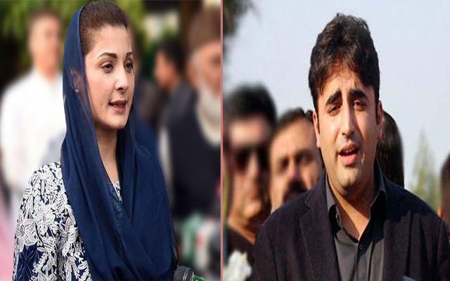 چیئرمین پیپلزپارٹی بلاول بھٹو اور نائب صدر ن لیگ مریم نواز کا ٹیلیفونک رابطہ