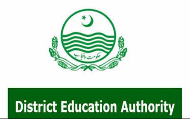 پرائمری اورایلیمنٹری ایجوکیٹرز کو مستقل کرنے کی منظوری