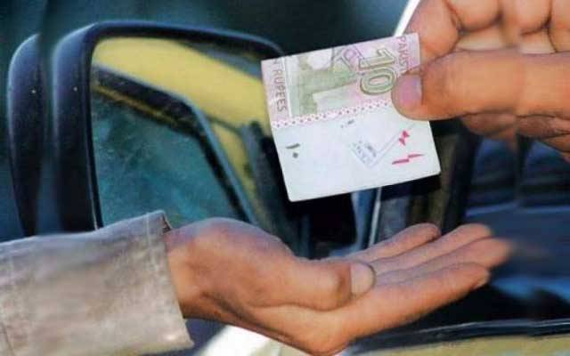 پنجاب حکومت نے بھیک مانگنے پر پابندی لگا دی