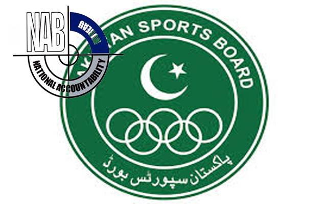 سپورٹس بورڈ کیس میں نیب نے مزید پانچ افراد کو گرفتار کر لیا