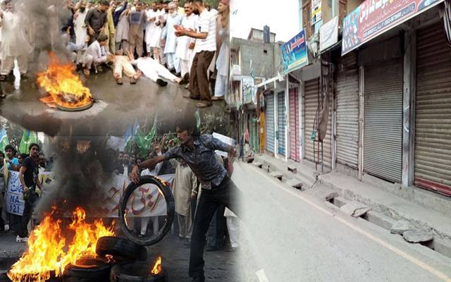 تاجرتنظیمیں یک زبان، کل تاریخی ہڑتال کا اعلان