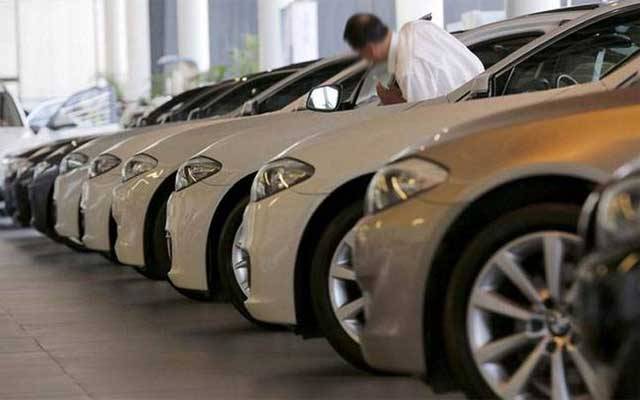  لاہور کار ڈیلرز فیڈریشن کا بھی آج مارکیٹیں بند رکھنے کا اعلان