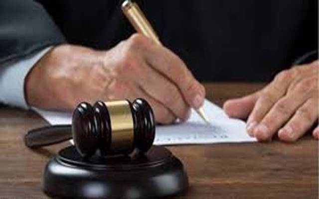احتساب عدالت میں شہباز شریف  کی حاضری معافی کی درخواست جمع