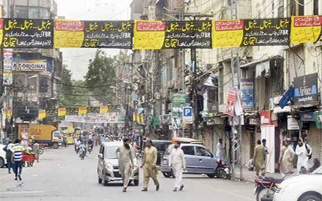  حکومتی ٹیکس پالیسیوں کیخلاف تاجر ڈٹ گئے، شہر بھر کی مارکیٹیں بند