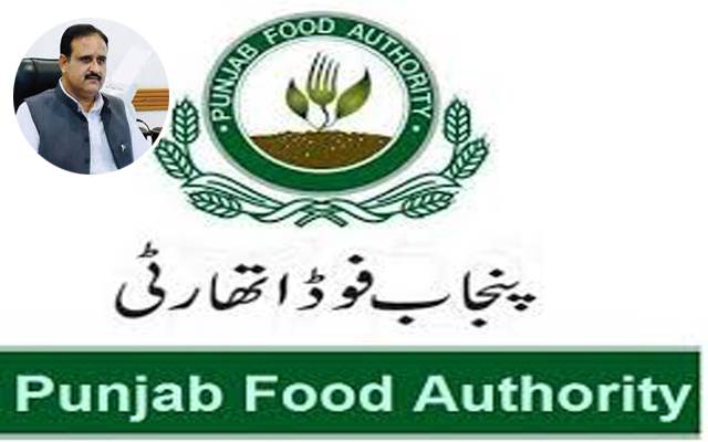 وزیراعلیٰ کی ہدایت پر فوڈ اتھارٹی کا جعلسازوں کیخلاف آپریشن