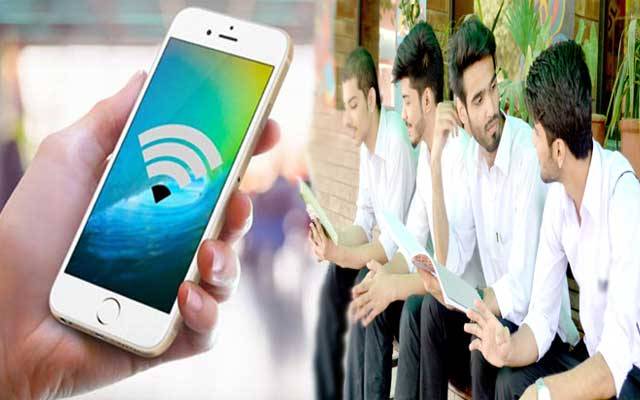 طلبا کو اب مفت انٹرنیٹ ملے گا، زبردست خبر آگئی