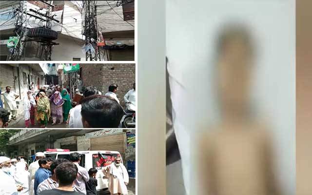  بجلی کے کھمبے میں کرنٹ نے 7 سالہ بچے کی جان لے لی
