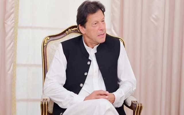 وزیراعظم عمران خان کا دورہ لاہور متوقع
