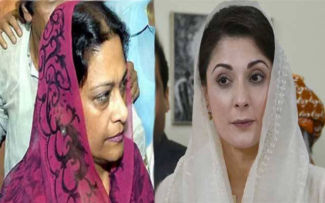  مریم نواز اور نصرت شہباز پر ٹیکس عائد، نوٹسز جاری