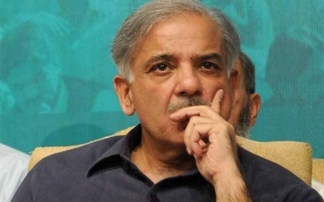 شہباز شریف ایک اور مشکل میں