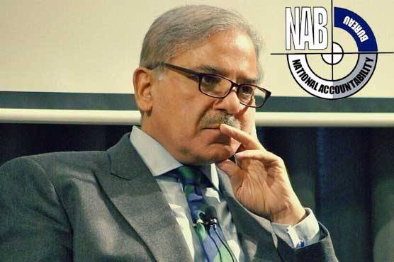 نیب کا شہباز شریف کے اثاثے منجمد کرنے کا فیصلہ