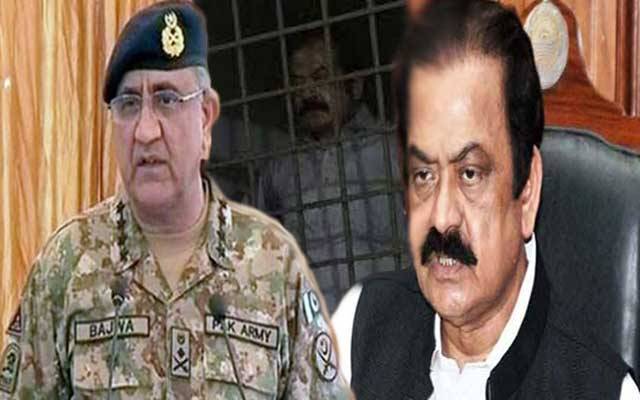 منشیات کیس میں گرفتار رانا ثناءاللہ نے آرمی چیف سے بڑا مطالبہ کردیا