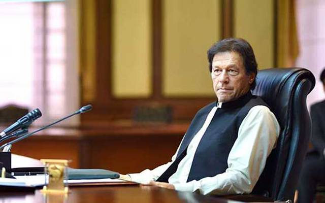 وزیراعظم کل لاہور کا دورہ کریں گے